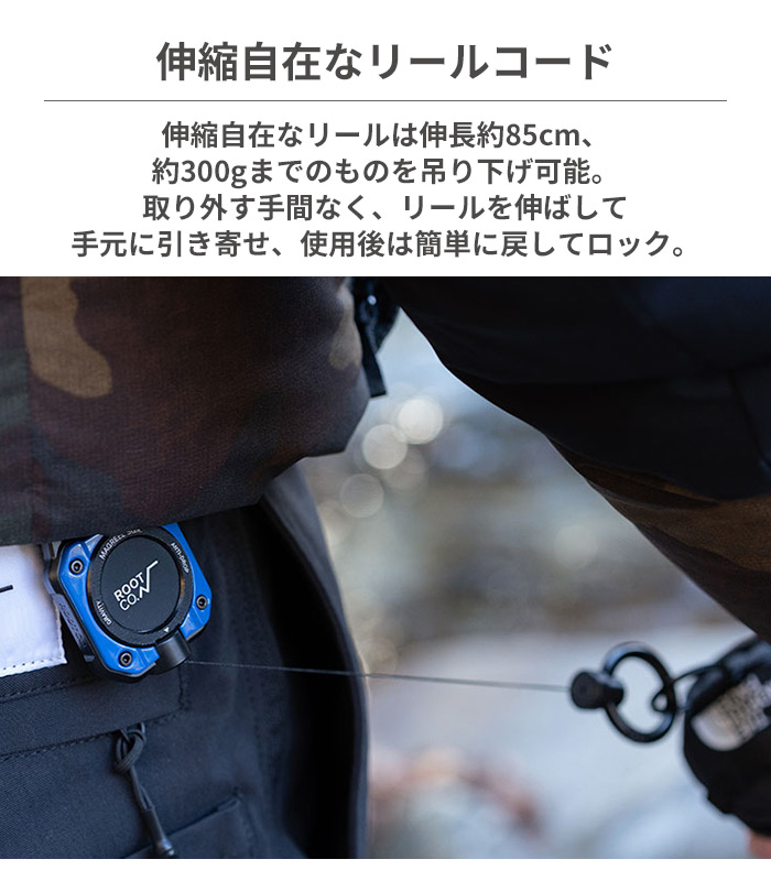 【新】ROOT CO. GRAVITY MAG REEL SQR. (ブラック)