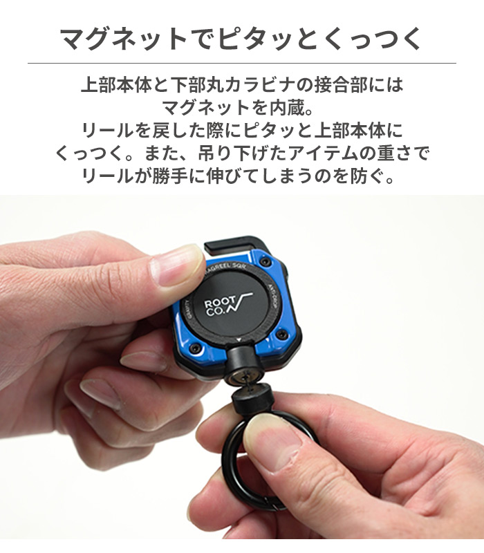 【新】ROOT CO. GRAVITY MAG REEL SQR. (ブラック)