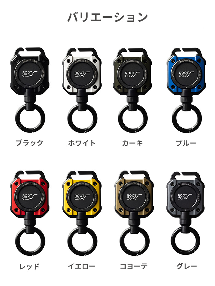 【新】ROOT CO. GRAVITY MAG REEL SQR. (ブラック)