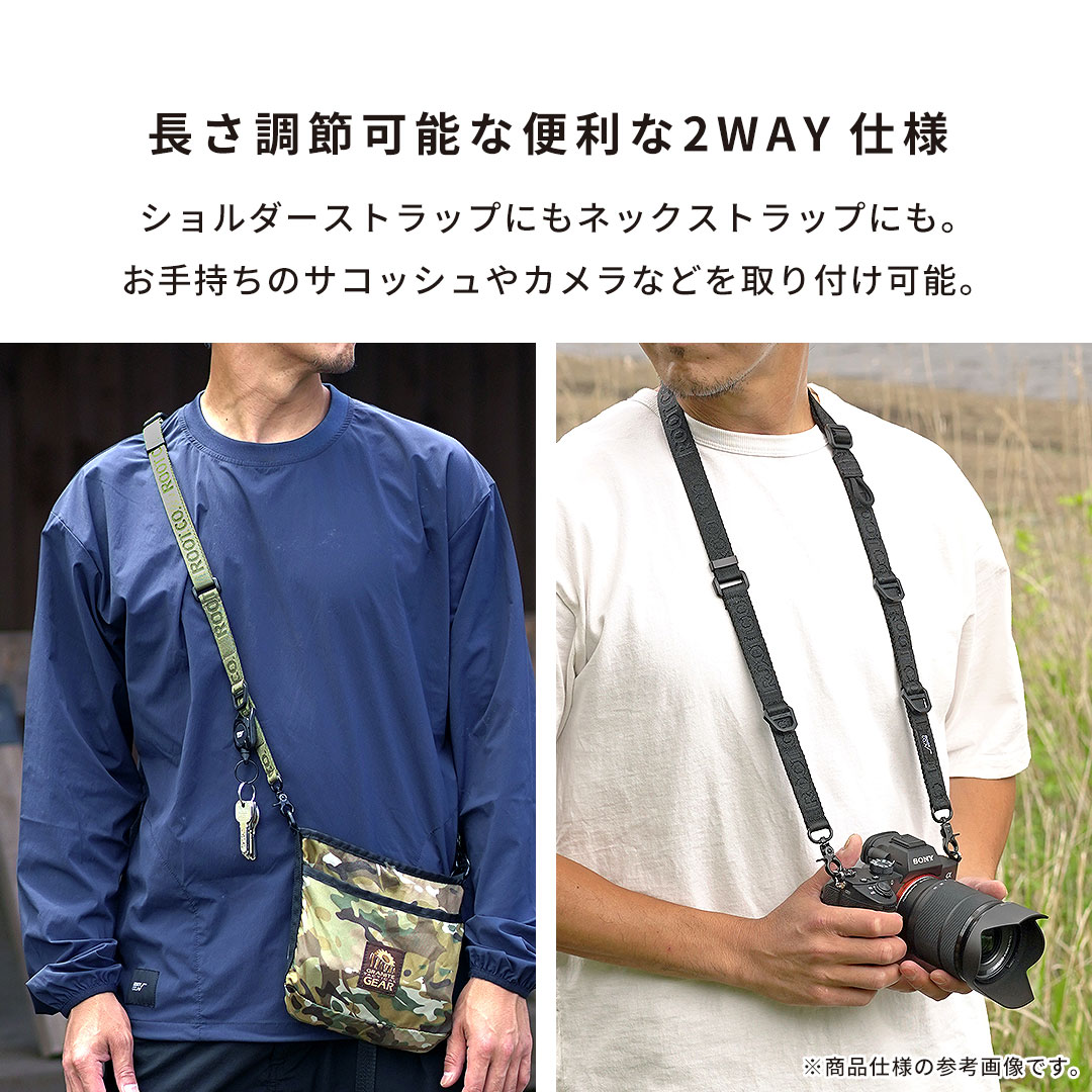 【新】ROOT CO. GRAVITY UTILITY WEBBING LOOP. / DOUBLE SNAPHOOK(ブラック)