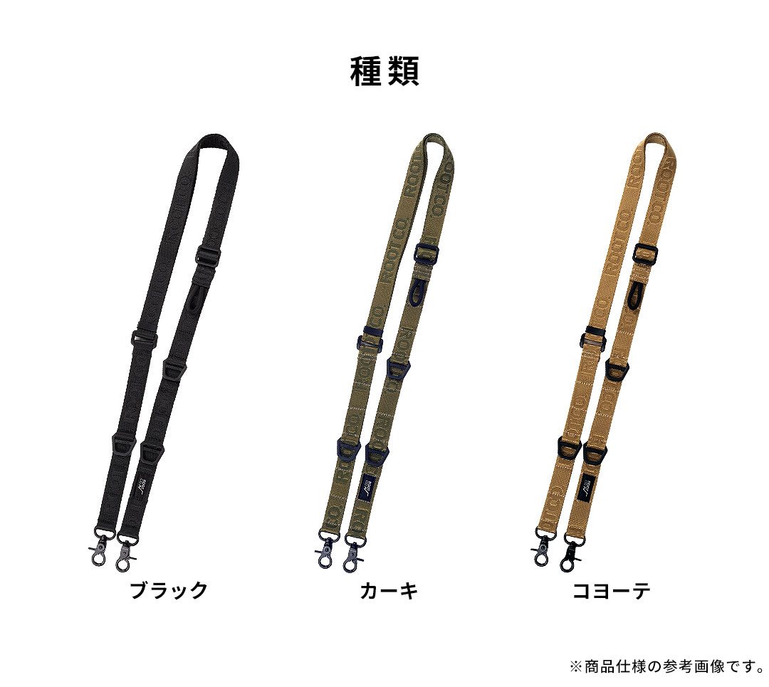 【新】ROOT CO. GRAVITY UTILITY WEBBING LOOP. / DOUBLE SNAPHOOK(ブラック)