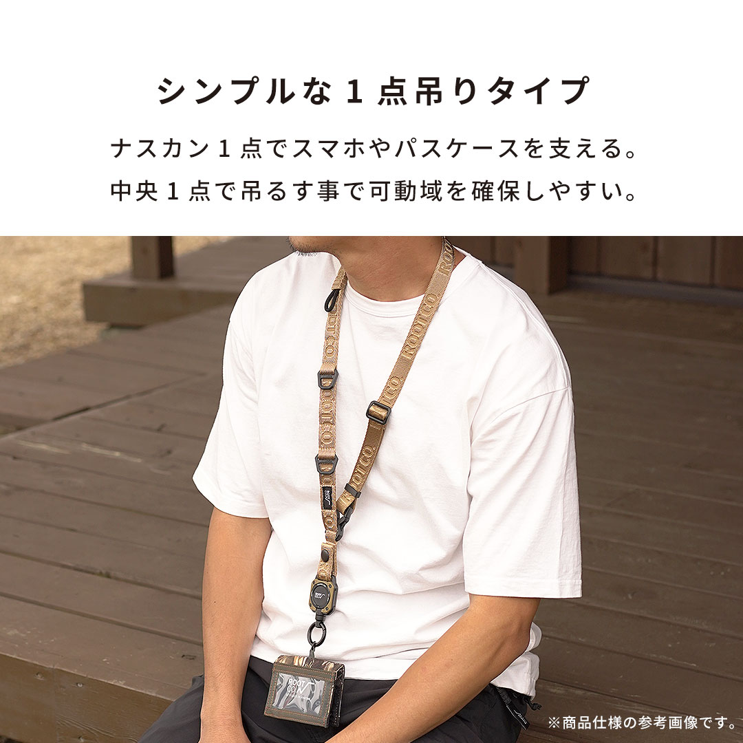 【新】ROOT CO. GRAVITY UTILITY WEBBING LOOP. / SINGLE SNAPHOOK(ブラック)