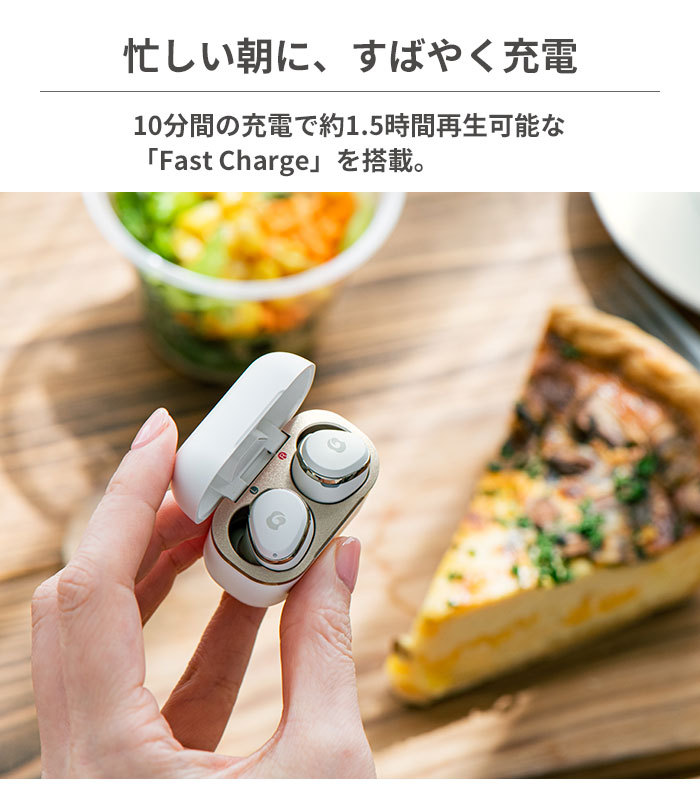 Jr. イヤホン左 プラチナシルバー イヤーピース SS セット Jr. イヤホン左 プラチナシルバー イヤーピース SS セット SONY