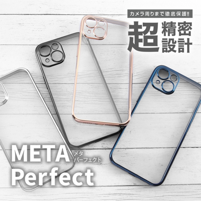 Riu iPhoneケース 14 Rちゃん Riu iPhoneケース 14 Rちゃん アウトレット ショップ 通販スマホ