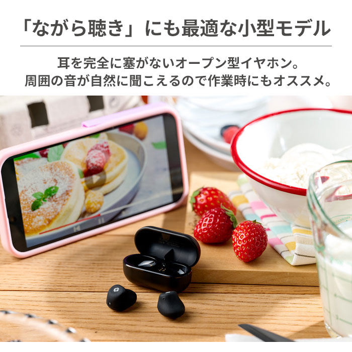 【送料無料】ワイヤレスイヤホン　まとめ売り　SONY Apple GLIDiC 楽天市場】glidicの通販