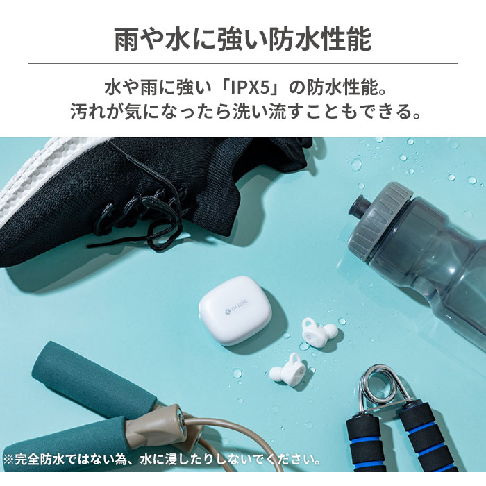イヤホン GLIDiC tw-5300_pc_l.jpg