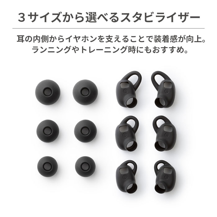 GLIDiC（グライディック） ワイヤレスイヤホン GLIDiC Bluetooth5.3