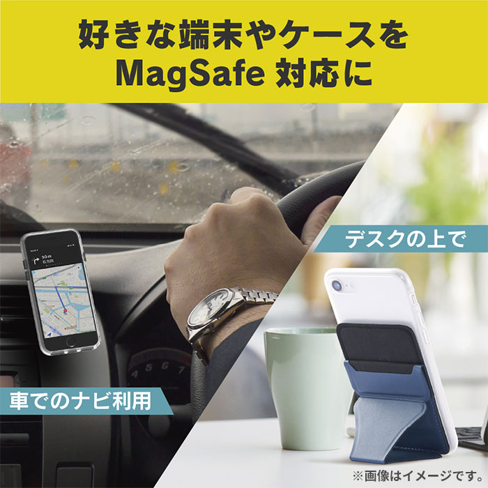 【新】Simplism シンプリズム [MagRing] MagSafe 磁気増強メタルリング