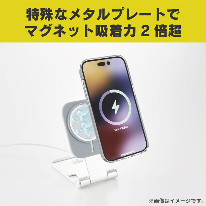 【新】Simplism シンプリズム [MagRing] MagSafe 磁気増強メタルリング