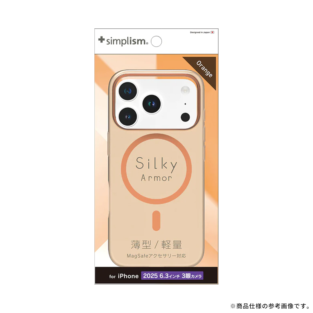 simplism iPhone17 ケース magsafe iPhone17Pro ケース magsafe 対応
