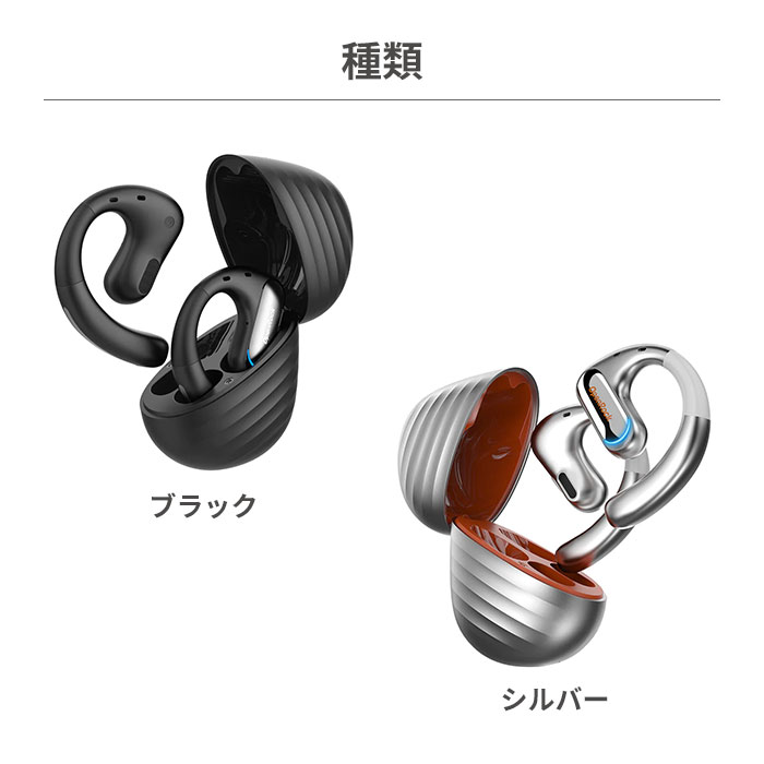 OneOdio（ワンオディオ） OneOdio OpenRock Pro オープンイヤー