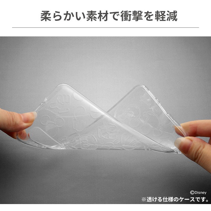 Galaxy 1 ケース ディズニー Tpuソフトケース キラキラ ミッキー Iphone スマホケースのhamee 通販 Paypayモール