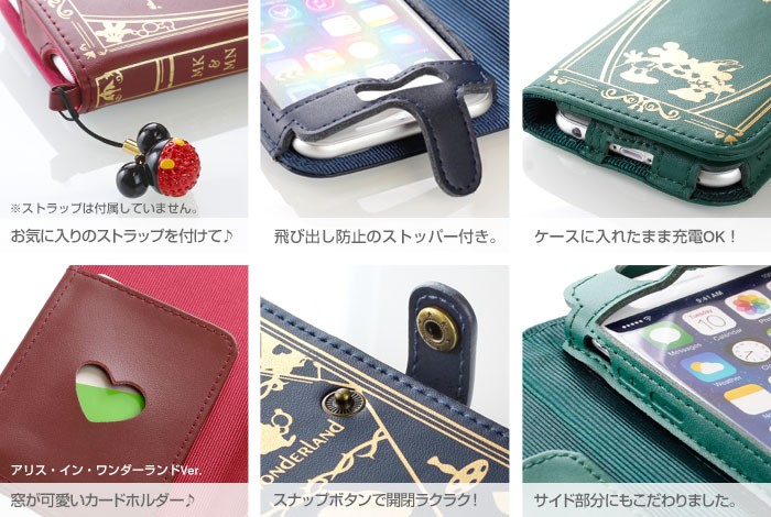 Iphone6s Plus ケース 手帳型 手帳 横 Iphone6 Plus ケース カバー ディズニー Iphone6splus Iphone6plus ブランド Icカード Old Book Disney Y Iphone スマホケースのhamee 通販 Paypayモール