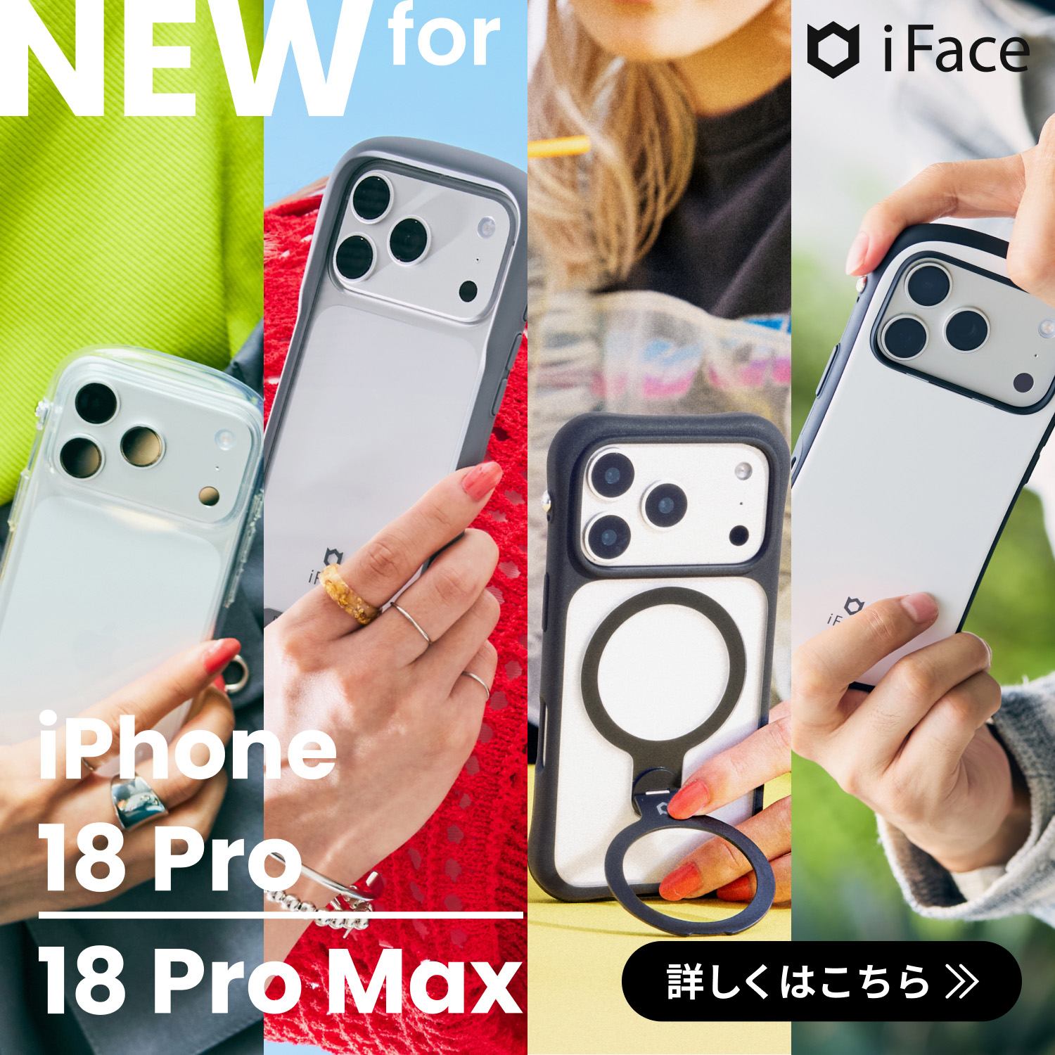 Hamee（ハミィ） Yahoo店 | スマホケース/スマホカバー/iPhoneケース