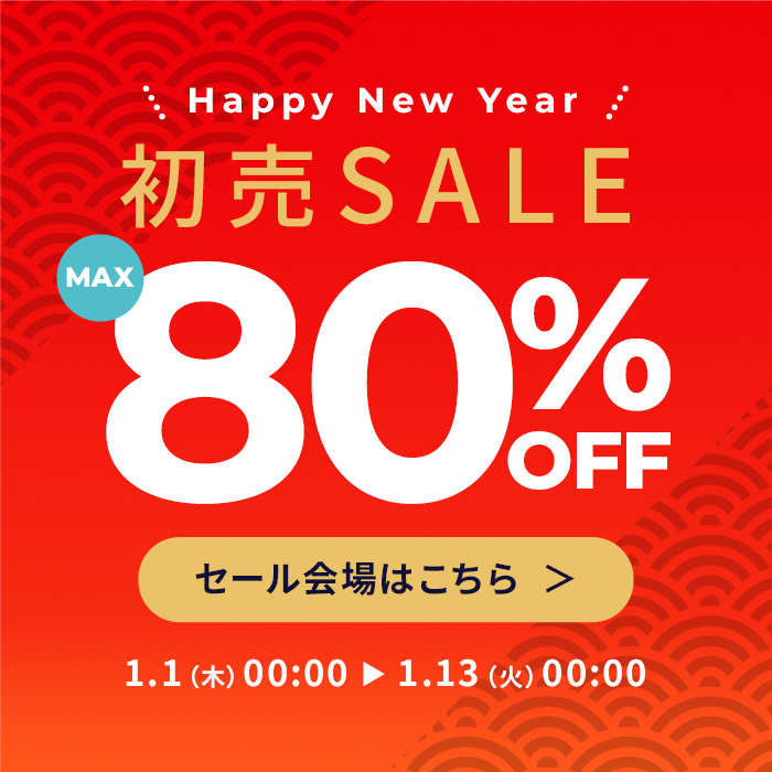 スライド1の説明