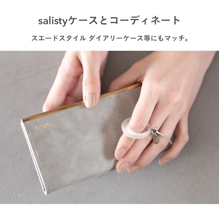 リングストラップ Salisty サリスティ クリア ストラップ リング おしゃれ アクセサリー かわいい スマホ バースデー 記念日 ギフト 贈物 お勧め 通販 Iphone