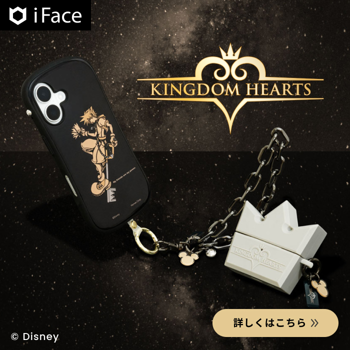 スライド1の説明