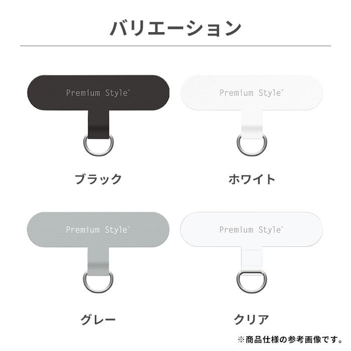 premium style