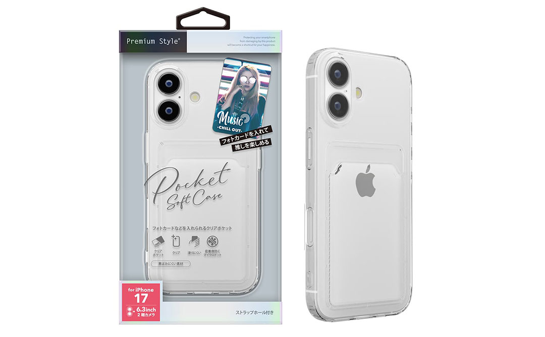 Premium Style iPhone17 ケース クリアケース カードポケット iphone17