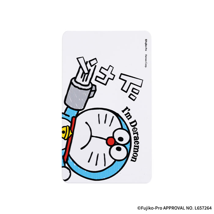 猫と暮らすあえ。  CASETiFY ドラえもん　モバイルバッテリー Amazon.com: CASETiFY Impact iPhone 15 Pro Max [Doraemon Co