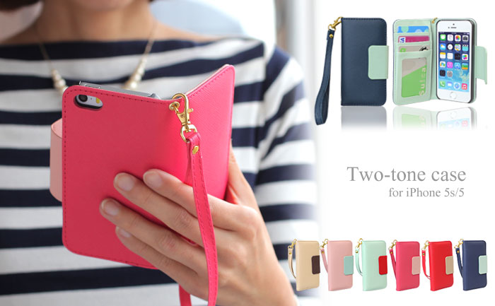 Iphone 5s 5 専用 手帳型 横開きiphoneケース特集 Iphone5s 5c ケース スマホグッズ専門店 Hameeストラップヤ Iphone 5s 5 専用 手帳型 横開きiphoneケース特集 Iphone5s 5c ケース スマホグッズ専門店 Hameeストラップヤ
