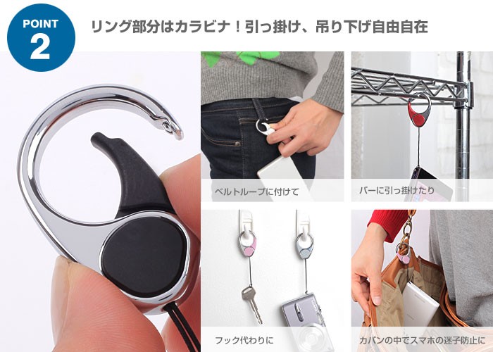 ネックストラップ 携帯 HandLinker Extra Carabiner ハンドリンカー エクストラ カラビナ モバイル 落下防止 携帯ストラップ  首掛け : 41-12 : iPhone・スマホケースのHamee - 通販 - Yahoo!ショッピング