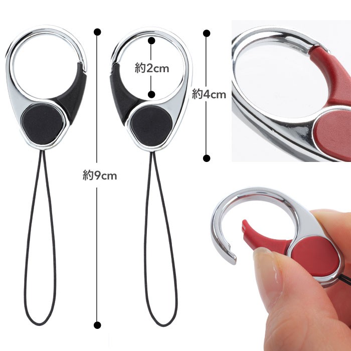 携帯ストラップ 落下防止 HandLinker Extra Carabiner ハンドリンカー エクストラ カラビナ 携帯 モバイル フィンガー ストラップ スマホストラップ