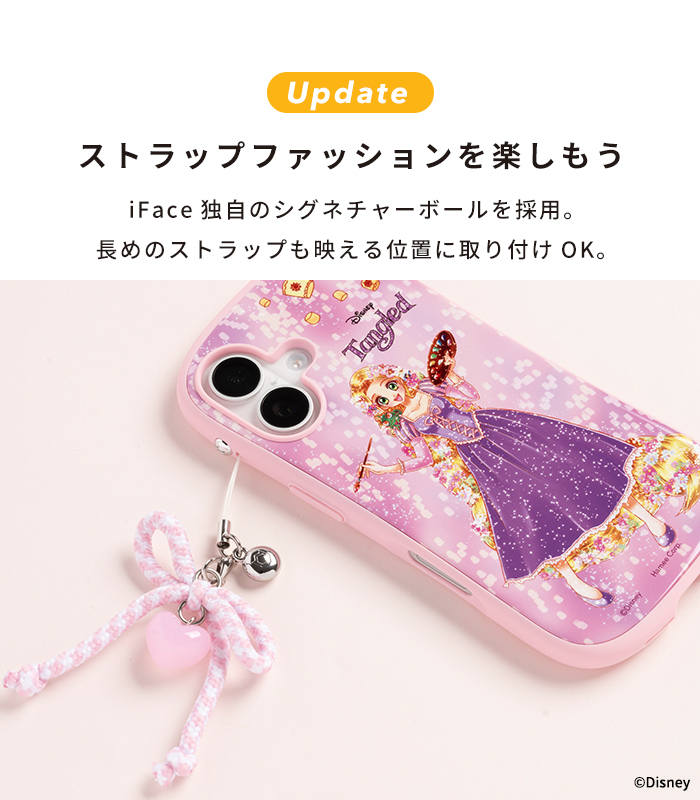 [iPhone 16/16e/15/14/13専用]ディズニーキャラクター iFace First Class MagSynqケース(by 中川翔子)