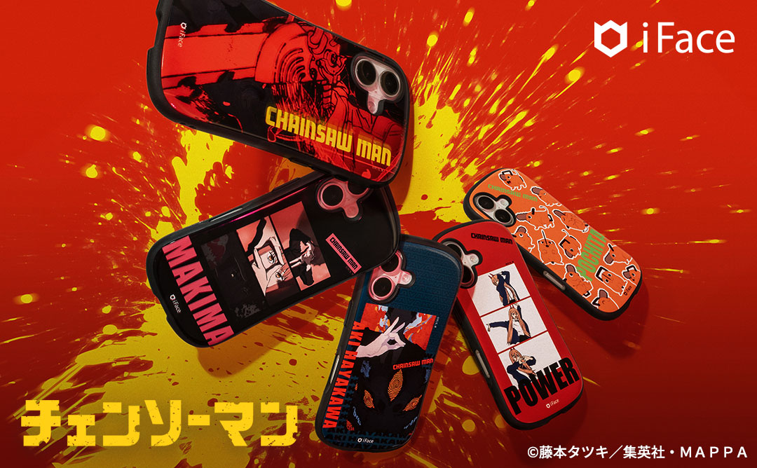 【新】[iPhone 15/14/13専用]TVアニメ『チェンソーマン』 iFace First Class MagSynqケース(チェンソーマン)