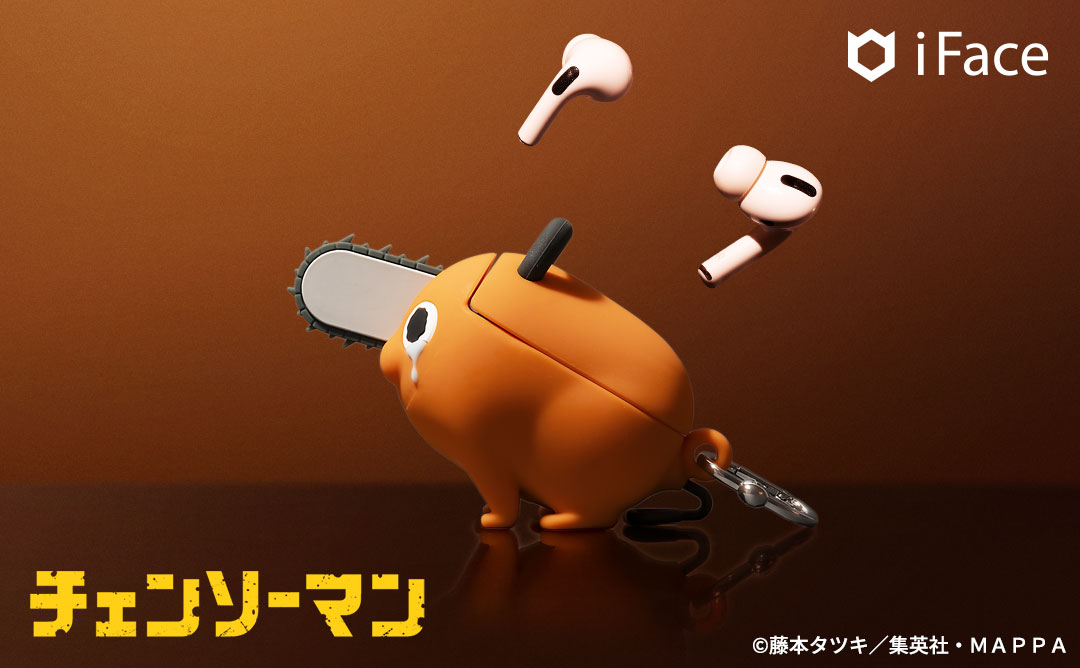 [AirPods Pro(第2/1世代)専用]TVアニメ 『チェンソーマン』 iFace フィギュアタイプケース(ポチタ)