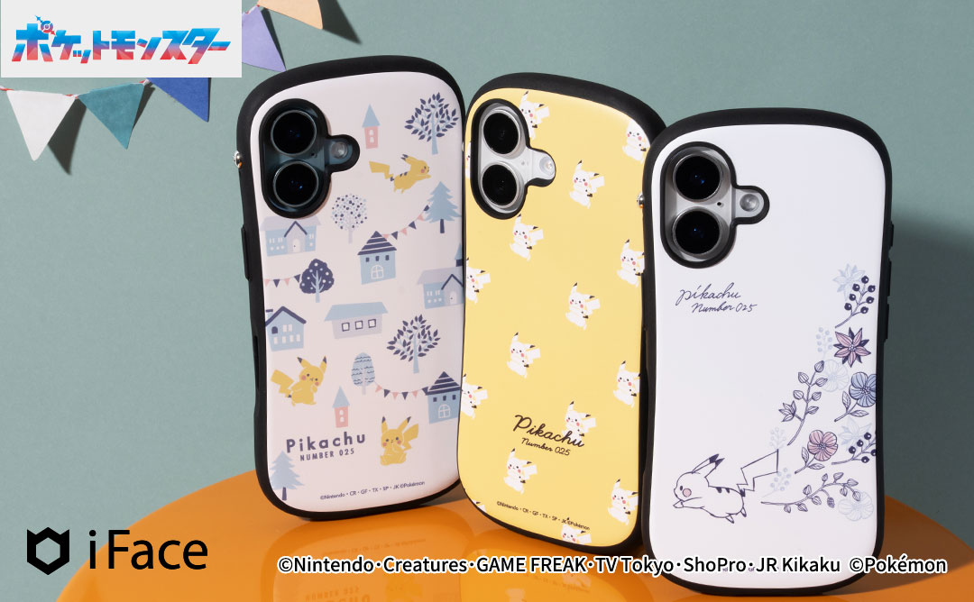 【新】[iPhone 15/14/13専用]ポケットモンスター/ポケモン iFace First Class MagSynqケース(フォレストタウン)