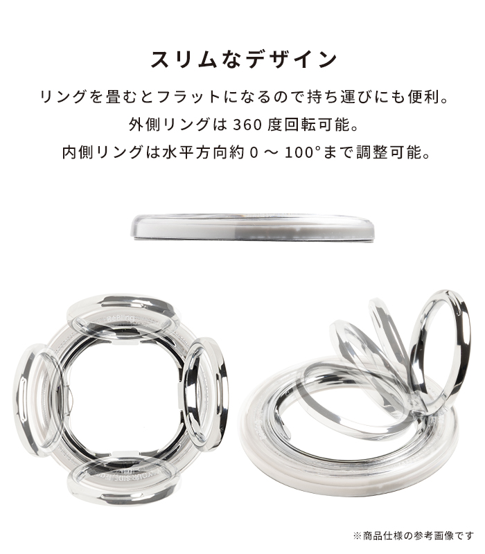 iFace BeBling 2 MagSynq Ring Holder