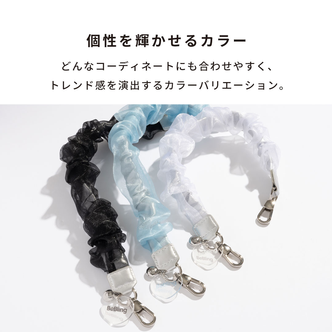 iFace BeBling 2 ハンドストラップ(