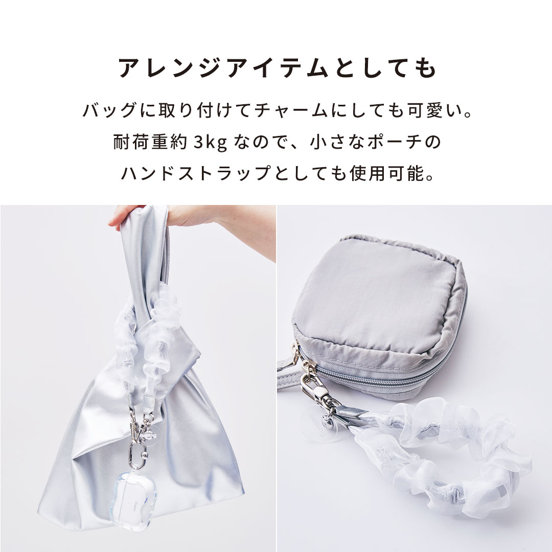 iFace BeBling 2 ハンドストラップ(