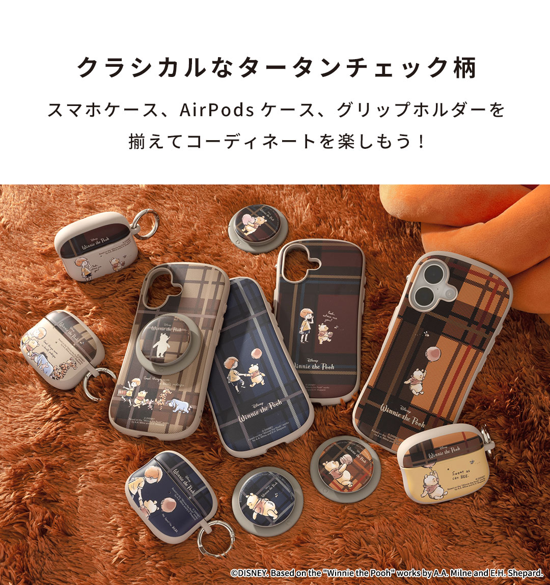 Disney（ディズニー） iFace 公式 First Class AirPods Pro 第2世代 第