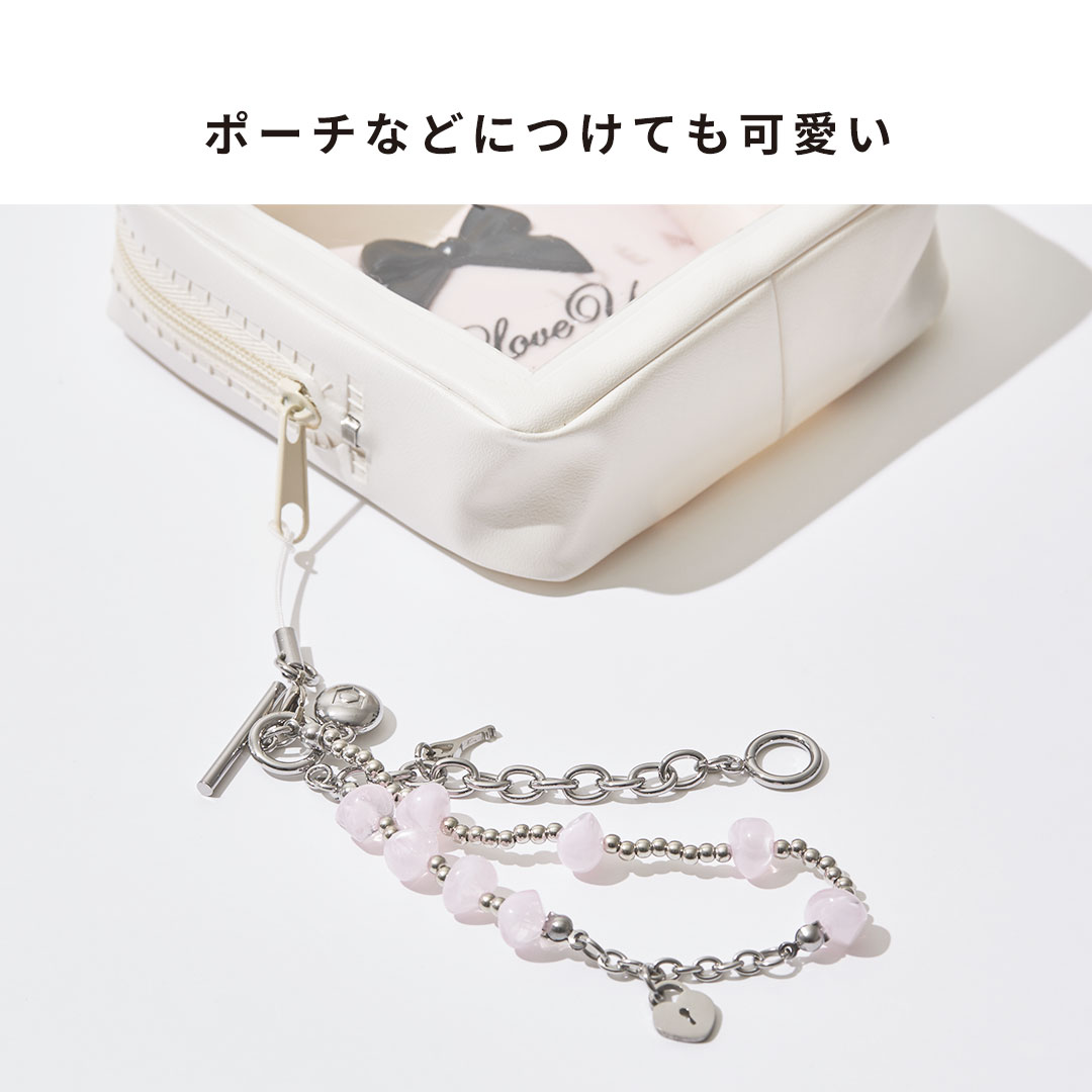 iFace Phone Charm(2way)