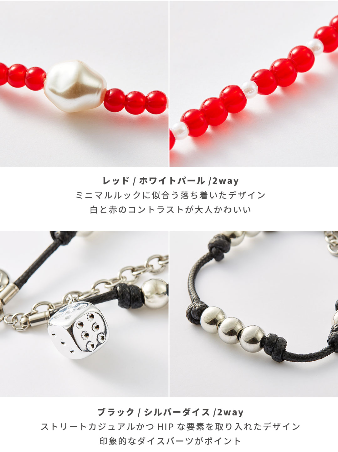 iFace Phone Charm(2way)