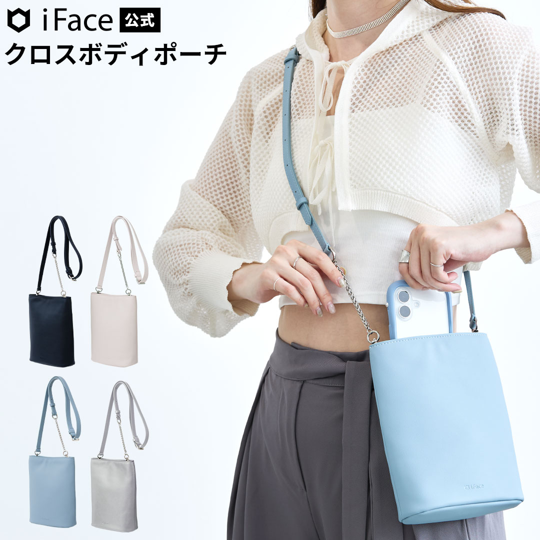 スタッフおすすめ商品3