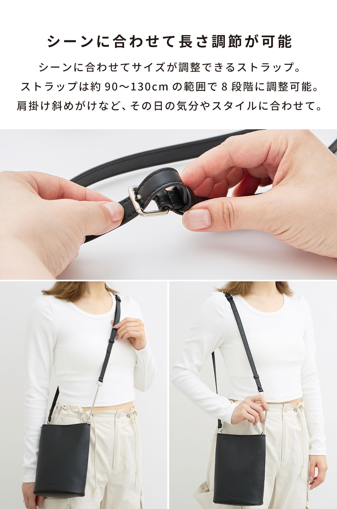 iFace クロスボディポーチ
