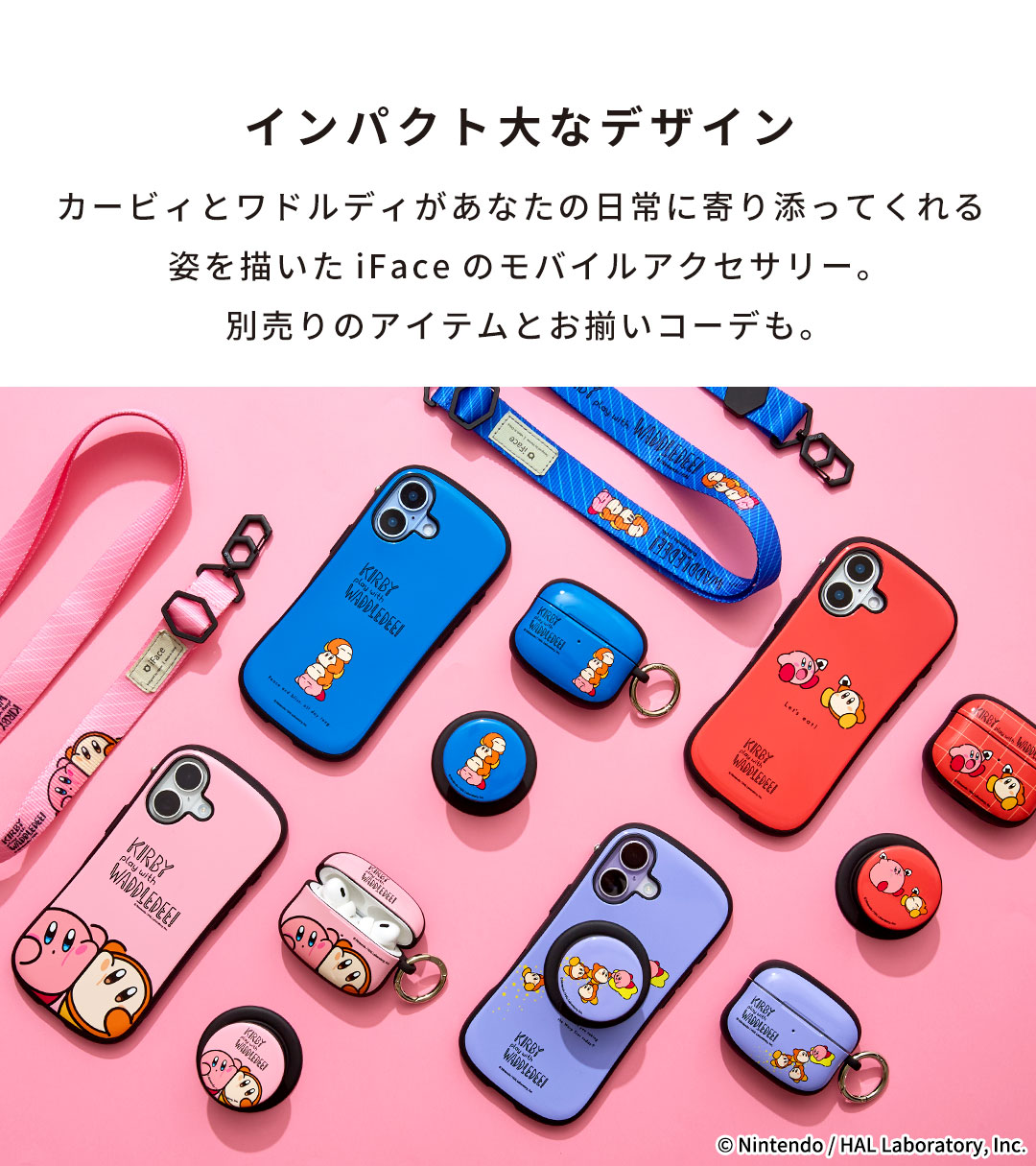 iFace airpods pro 2 ケース 1 iface AirPds Pro AirPods proケース
