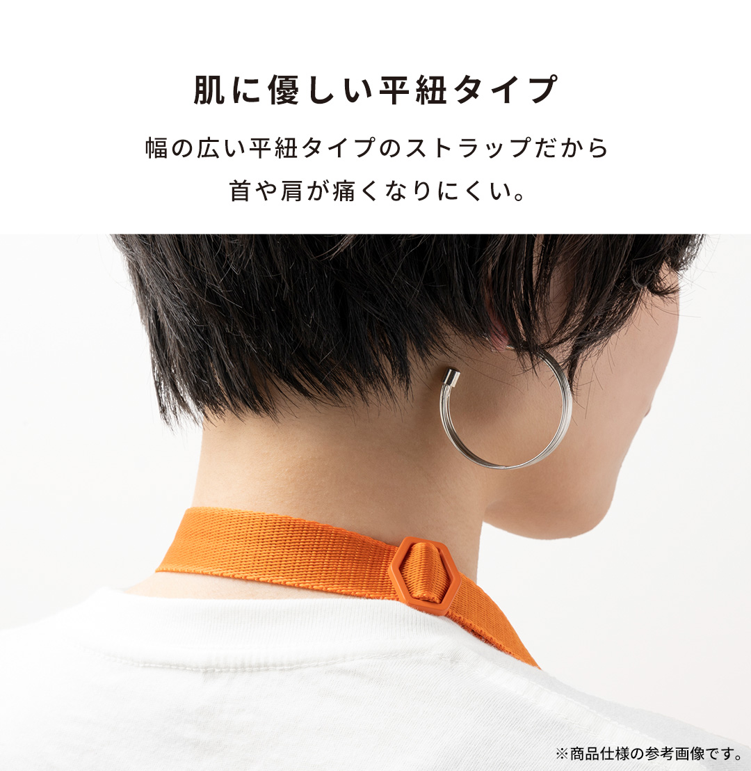 カービィ play with ワドルディ iFace Hang and ショルダーストラップ