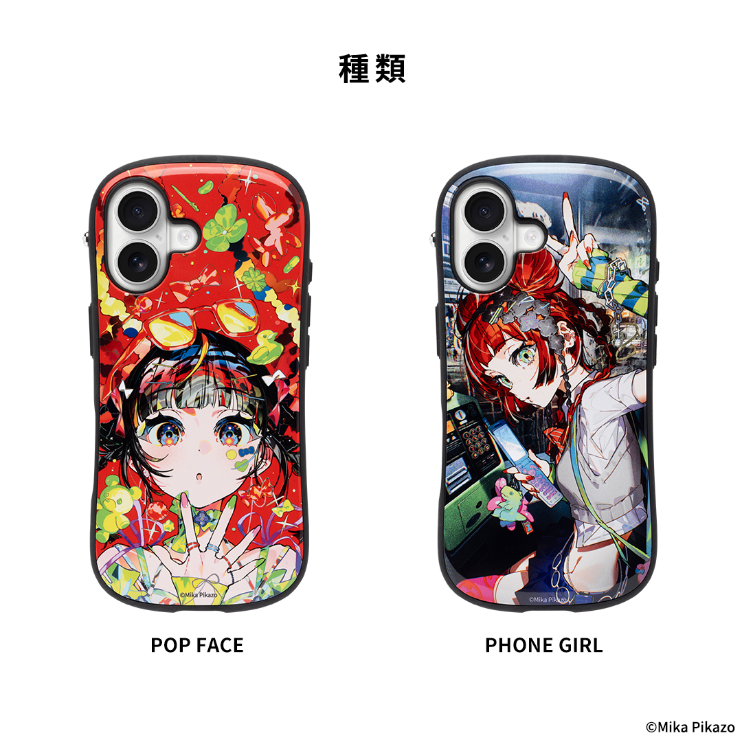 [iPhone 15/14/13専用]Mika Pikazo iFace First Class MagSynqケース(POP FACE)