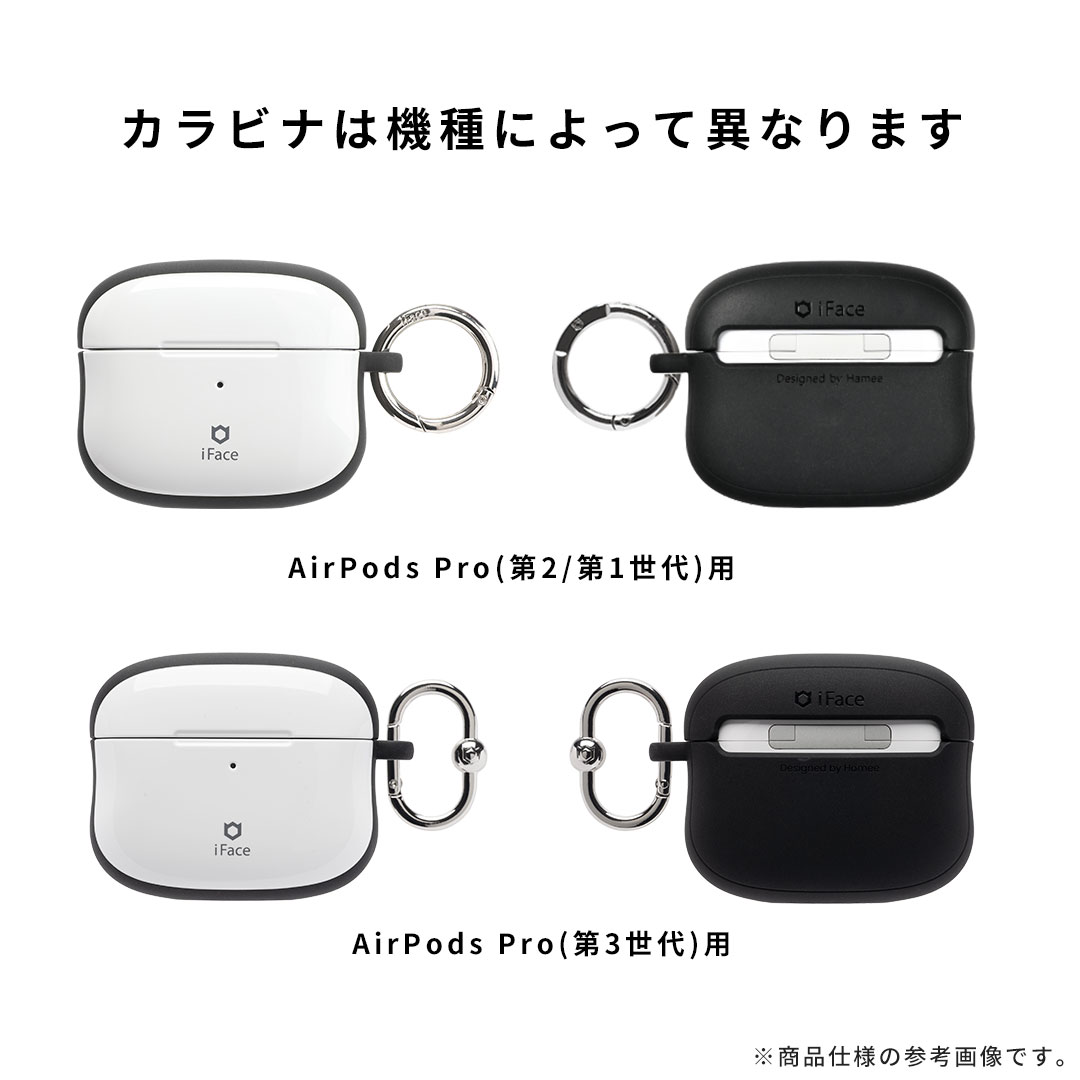 [AirPods Pro(第3/2/1世代)専用]Mika Pikazo iFace First Classケース