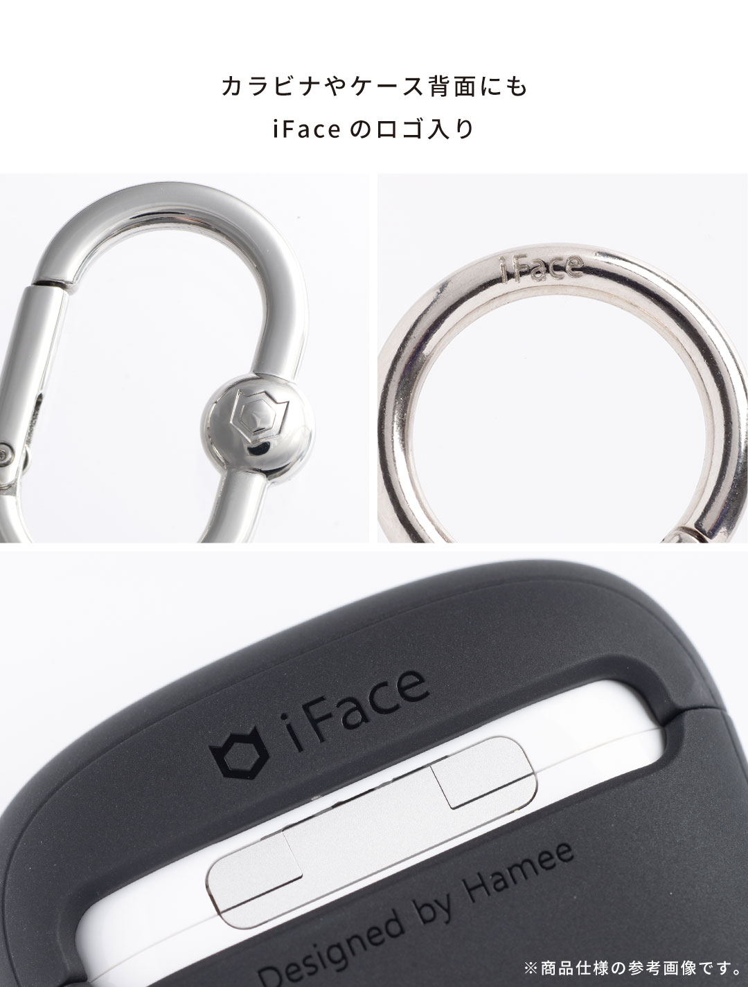 [AirPods Pro(第3/2/1世代)専用]Mika Pikazo iFace First Classケース