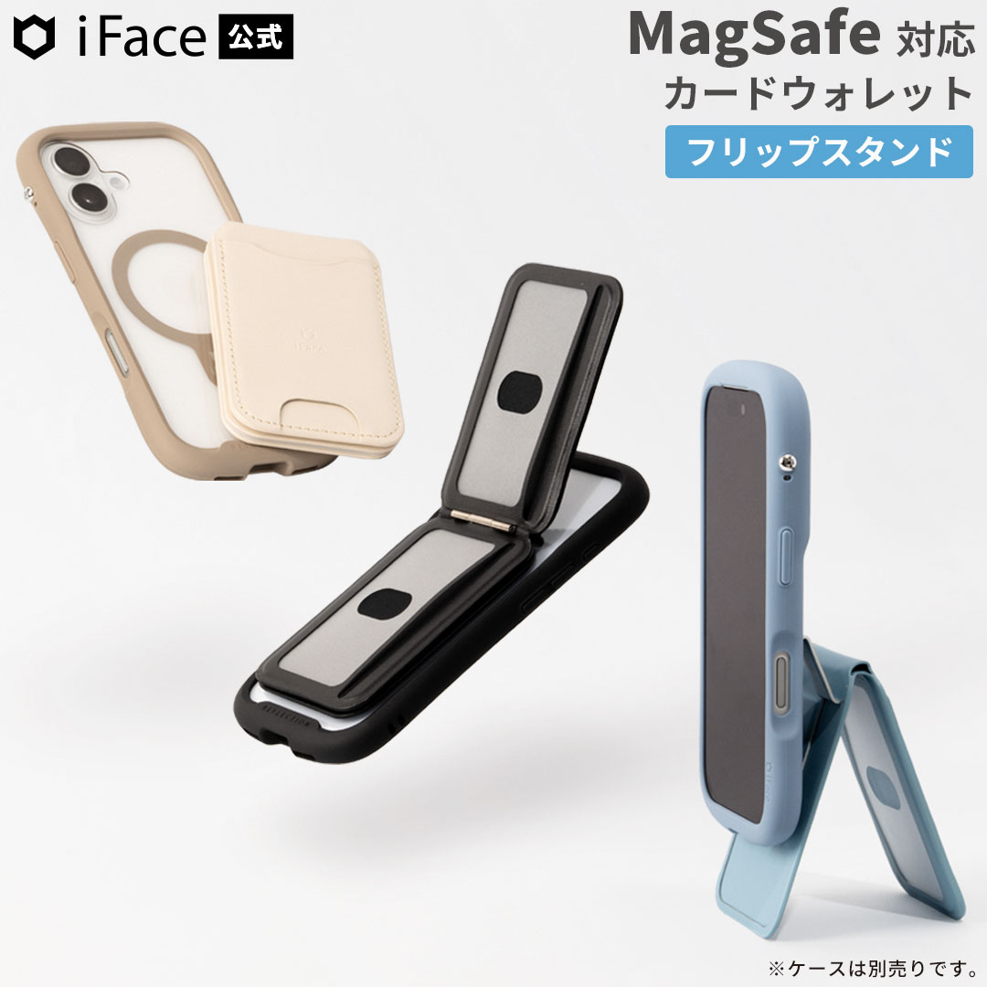 スタッフおすすめ商品3