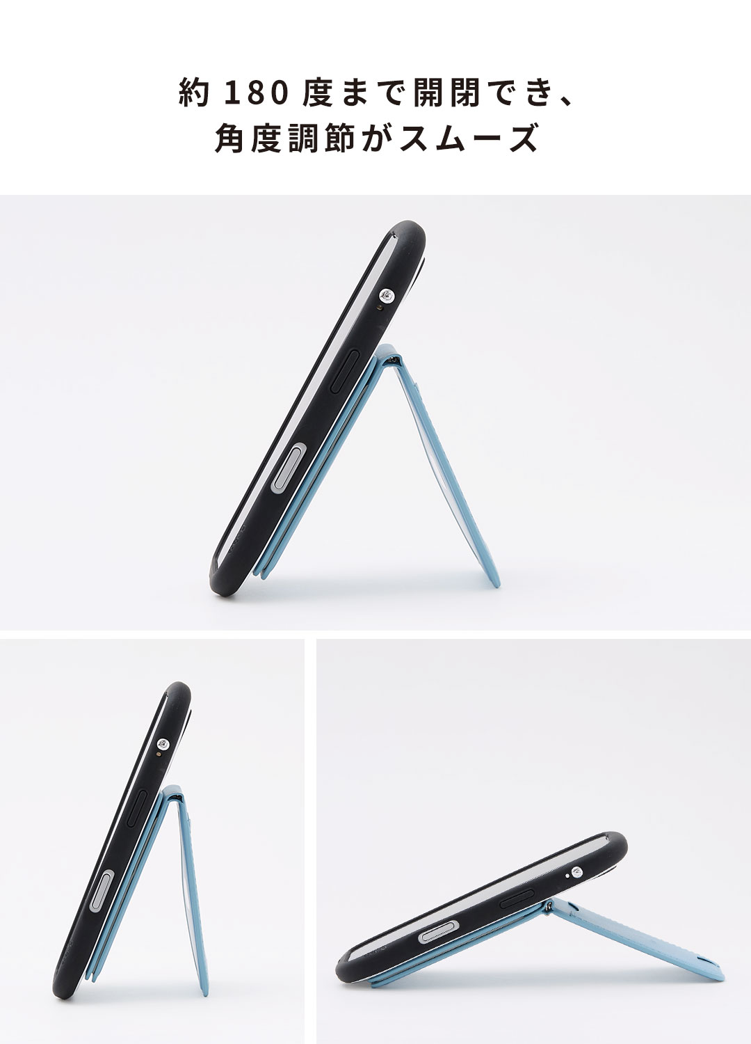 iFace MagSynq カードウォレット(フリップスタンド)
