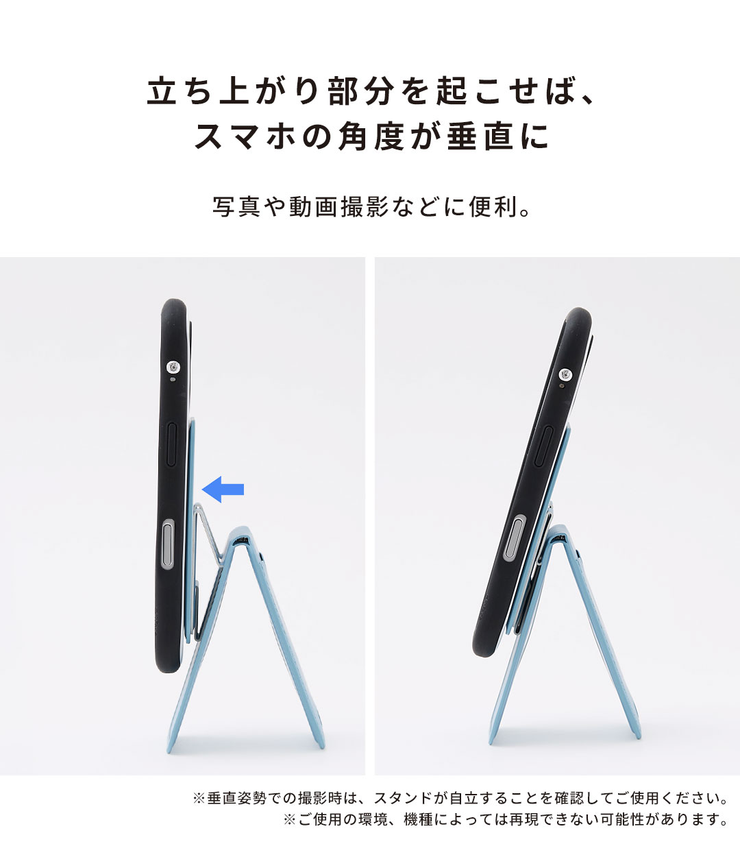iFace MagSynq カードウォレット(フリップスタンド)