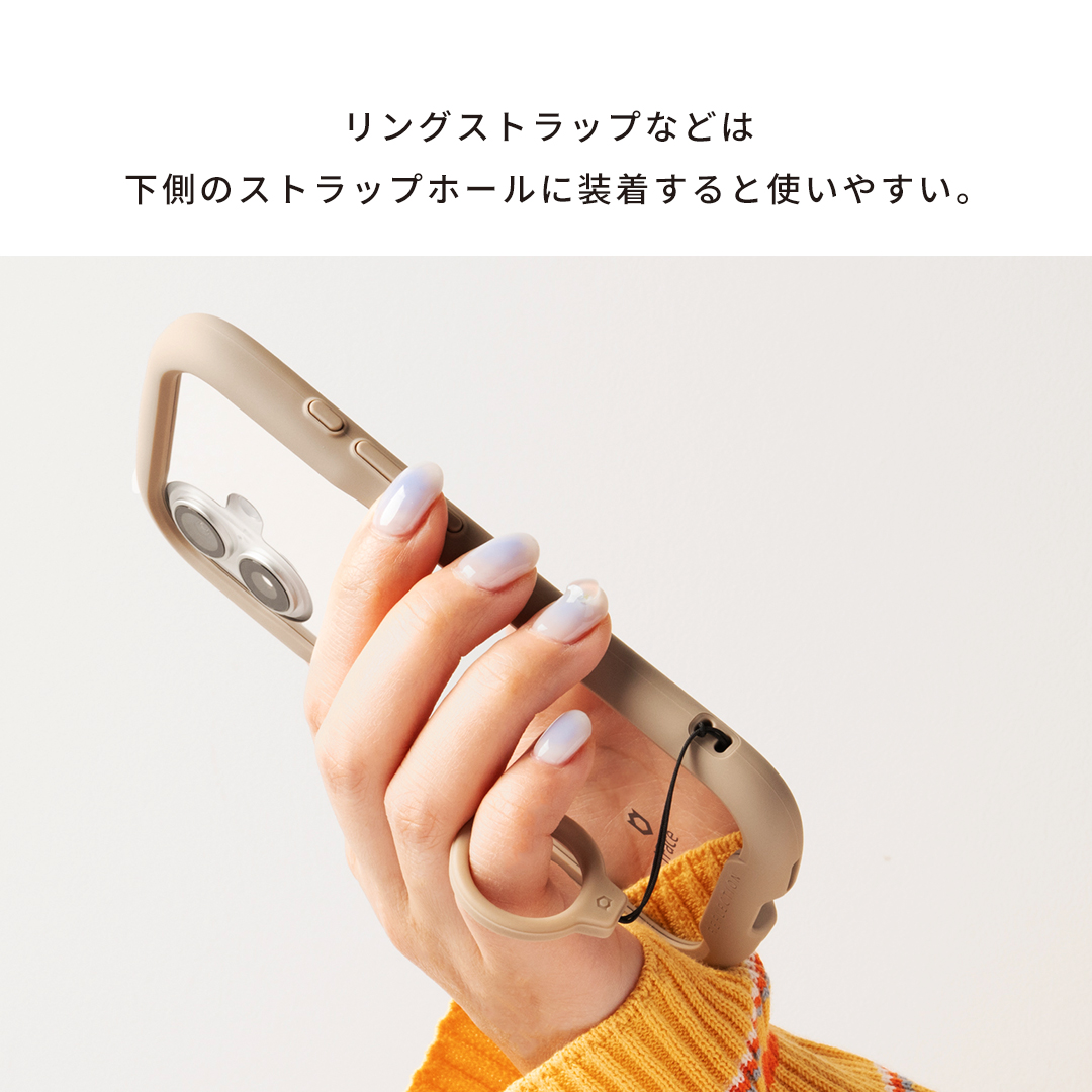 [iPhone 15/14/13専用]iFace Reflection Mirror MagSynq 強化ガラスクリアケース(ブラック)
