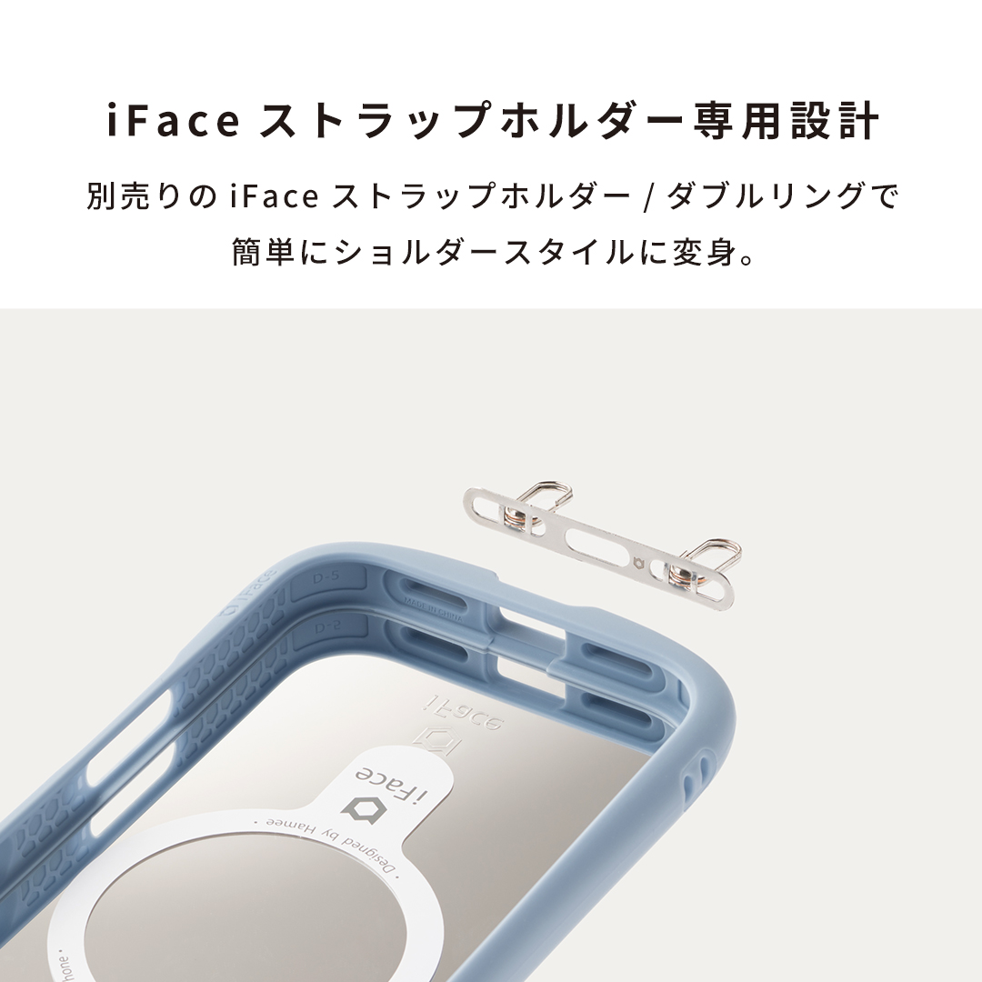 [iPhone 15/14/13専用]iFace Reflection Mirror MagSynq 強化ガラスクリアケース(ブラック)
