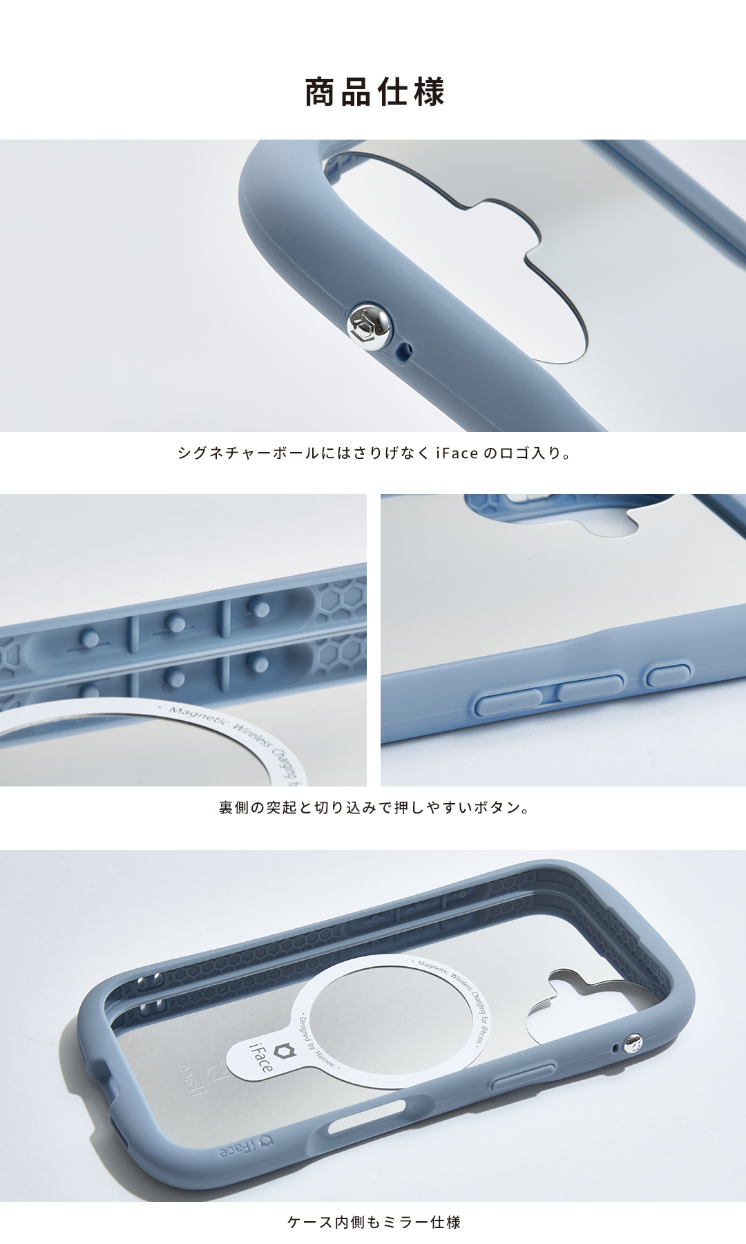 [iPhone 15/14/13専用]iFace Reflection Mirror MagSynq 強化ガラスクリアケース(ブラック)
